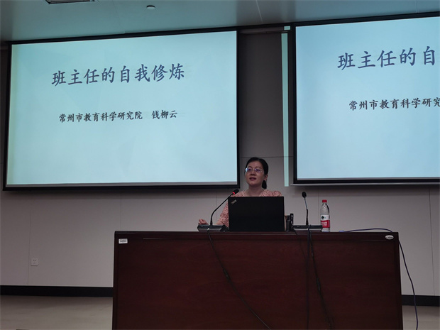 钱柳云1.jpg