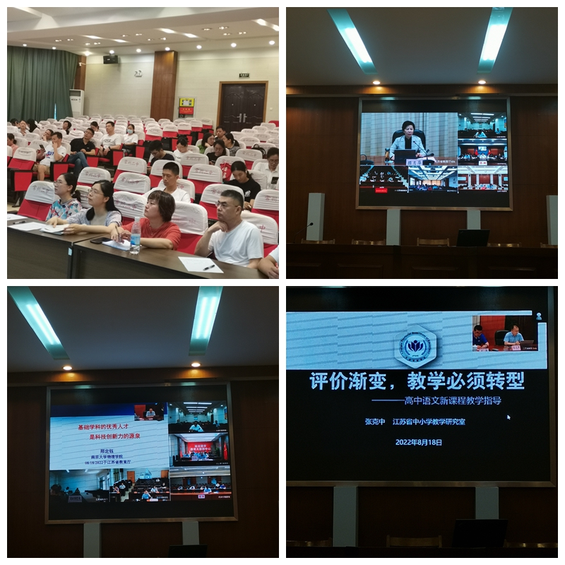 光影魔术手拼图.jpg