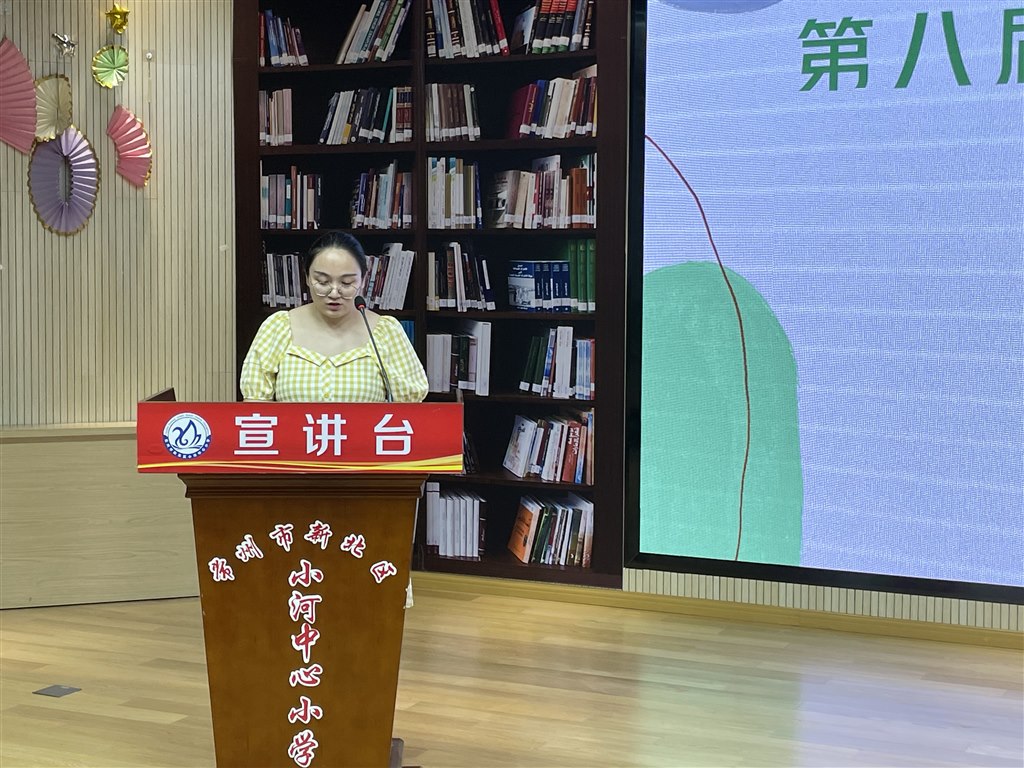 微信图片_20220819092947.jpg