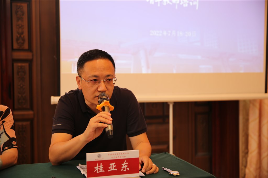 桂校.JPG