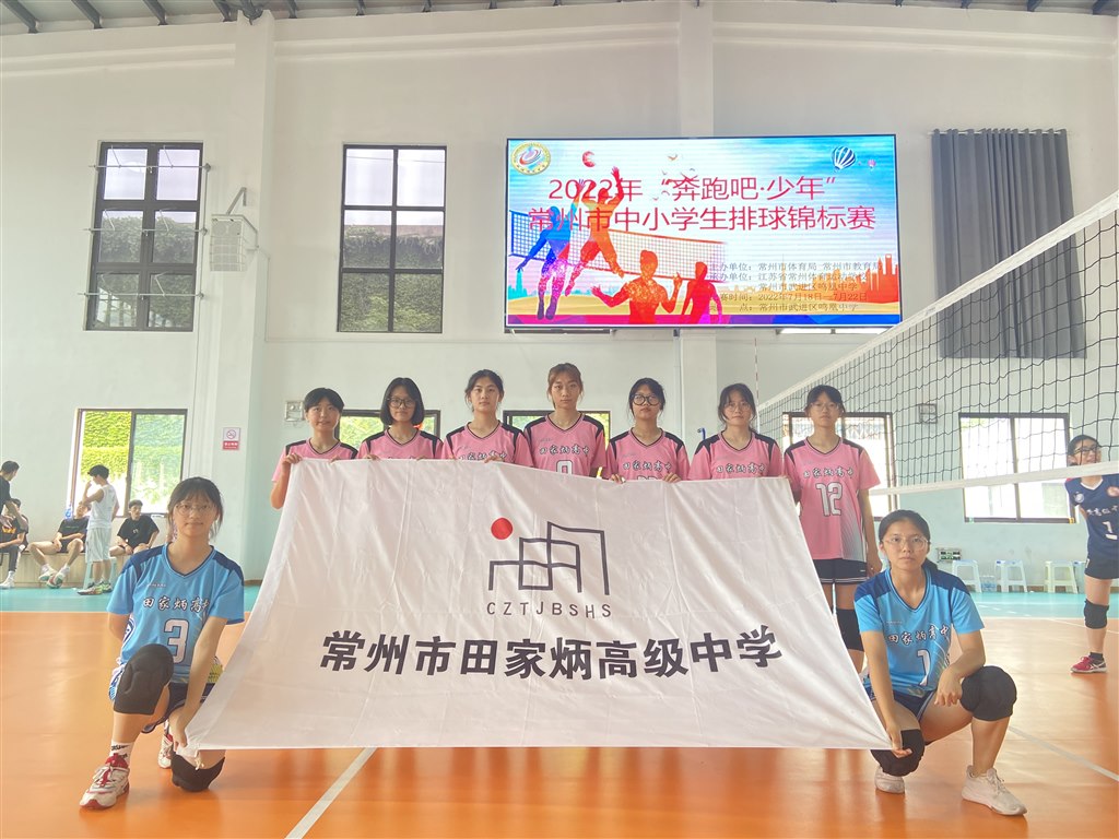合影.jpg