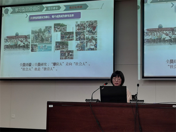 陈亚兰2.jpg