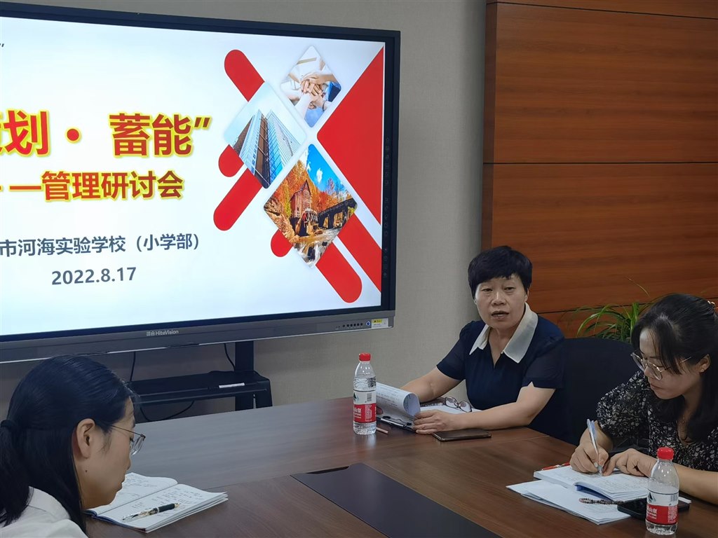 13备选.jpg