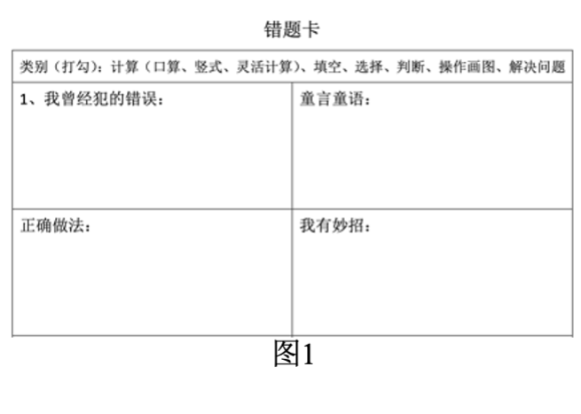 图片 1的副本.png