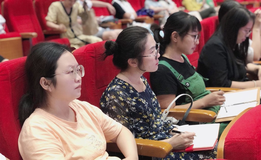 聆听 (2).jpg