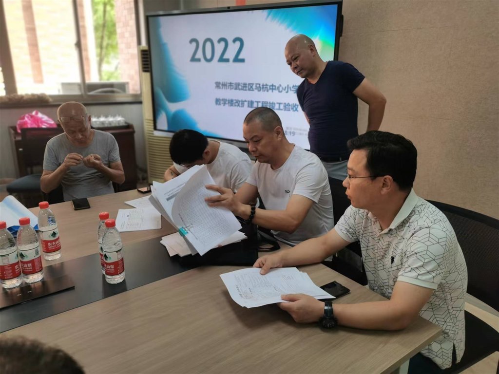 微信图片_202208201801521.jpg