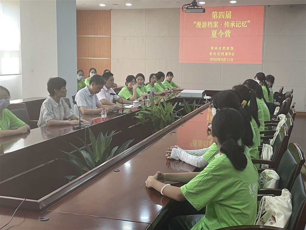 开营仪式2.jpg