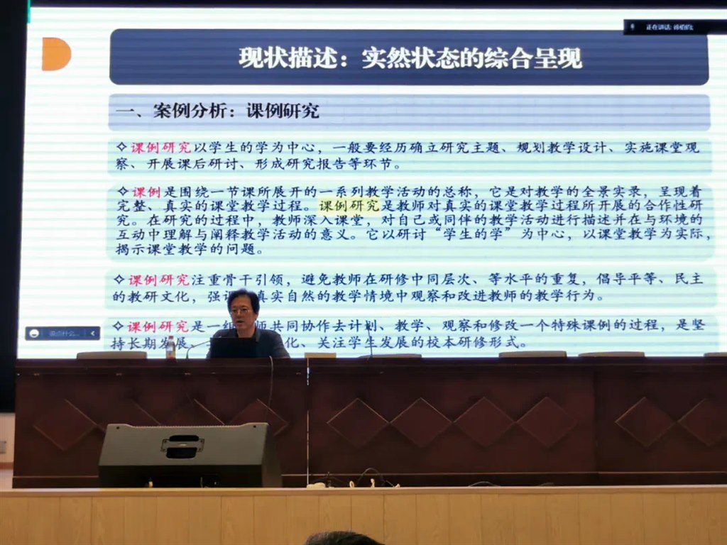 5徐伯钧.JPG