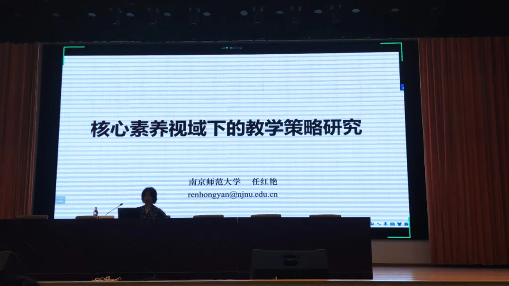 6 任红艳.PNG
