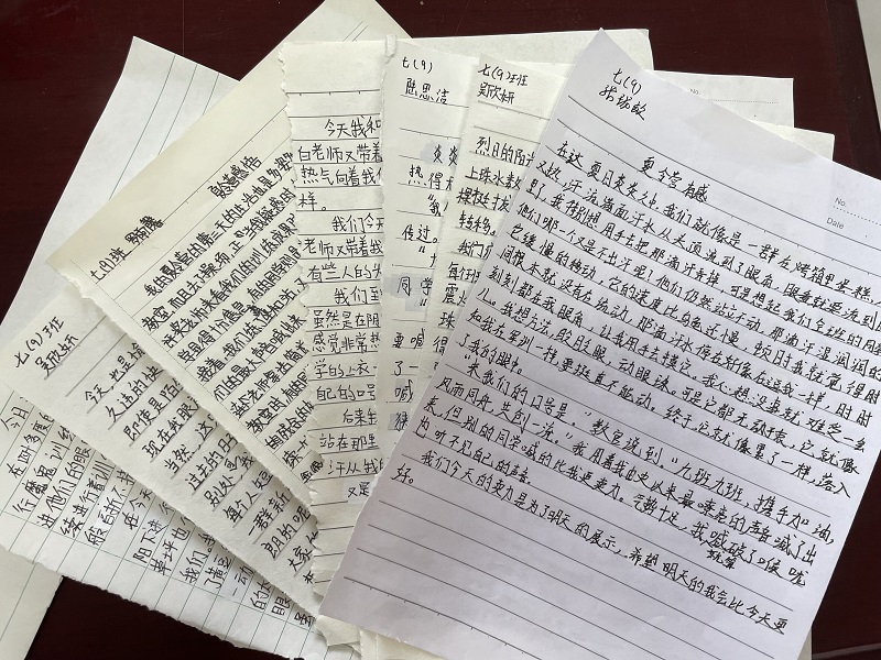 QQ图片20220822161237.jpg
