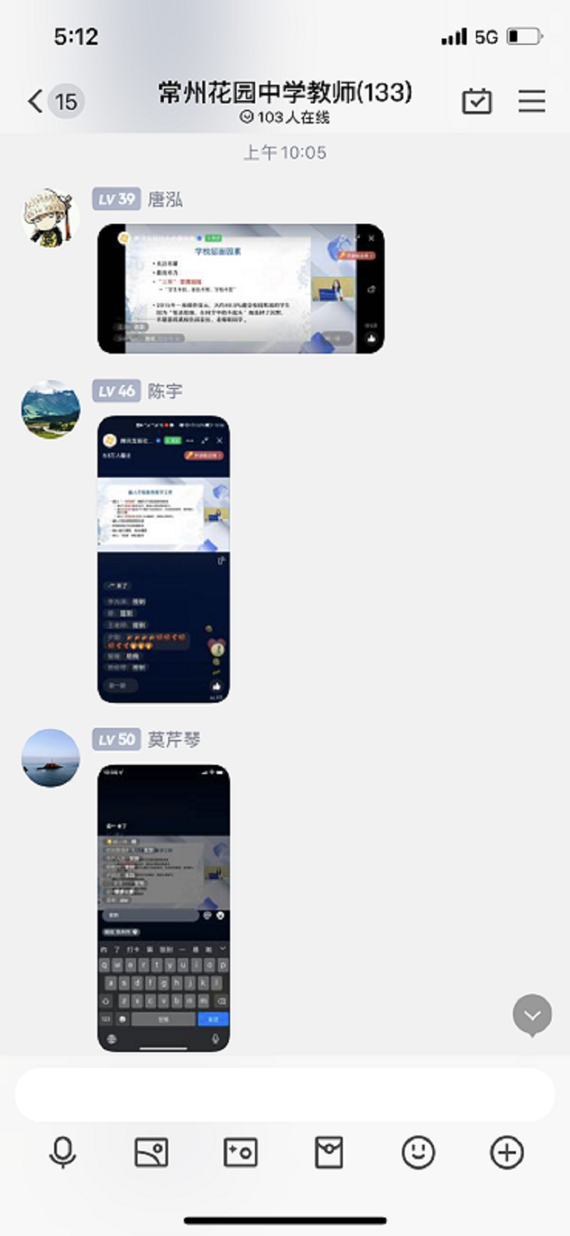QQ图片20220822171300.png