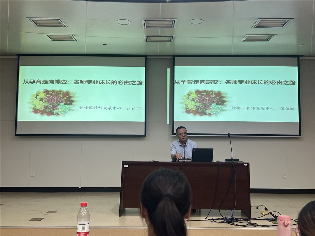 10张祖润.JPG