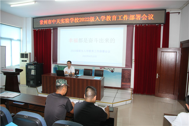 IMG_5912.JPG