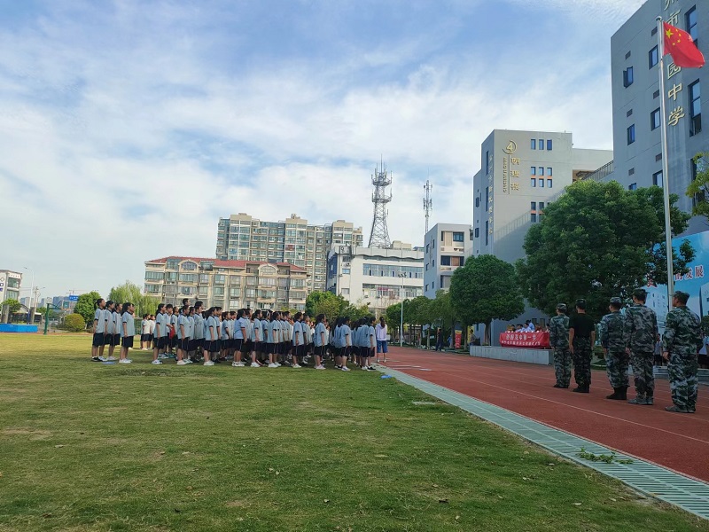 微信图片_20220823133945.jpg