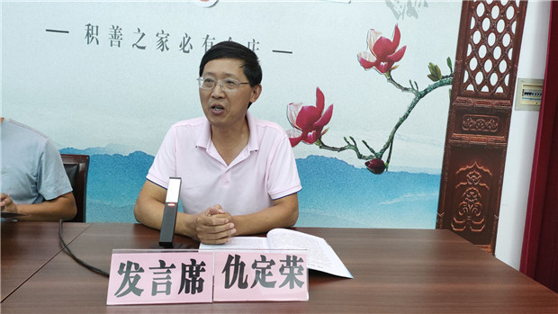 QQ图片20220823105758.jpg