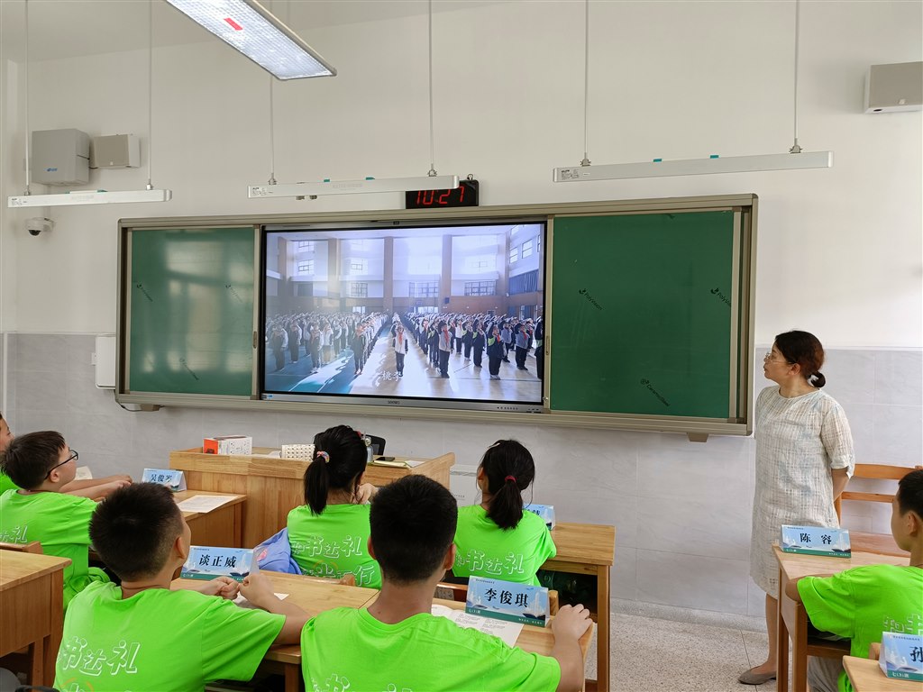 学校歌.jpg