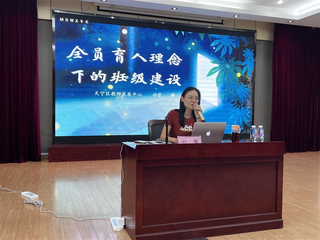 QQ图片20220824142850.jpg
