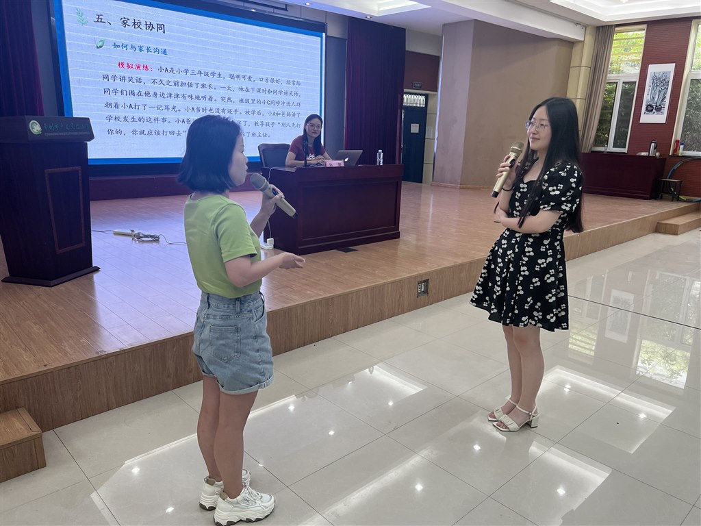 QQ图片20220824142912.jpg