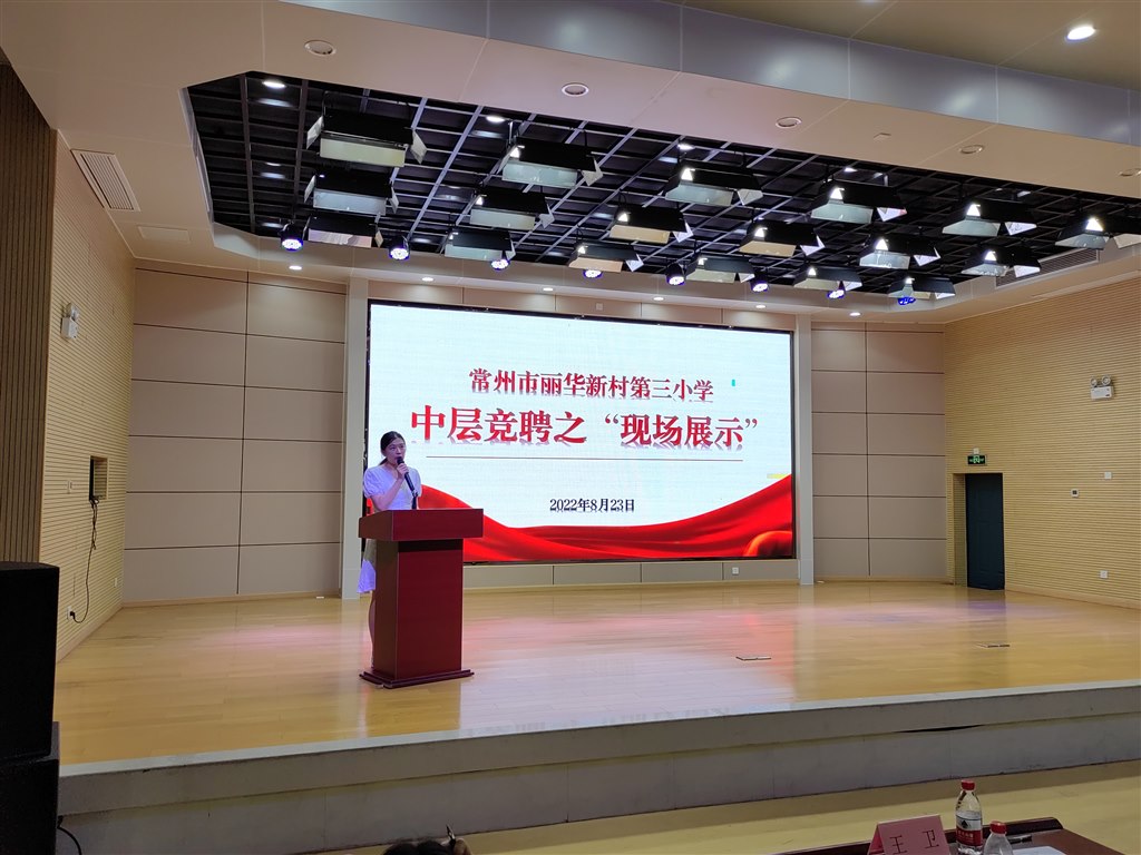 QQ图片20220824090938.jpg