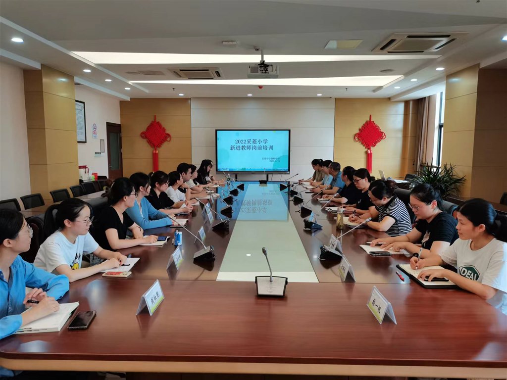 微信图片_20220824104808.jpg 微信图片_20220824104808.jpg