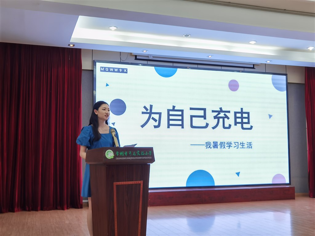 QQ图片20220824142952.jpg