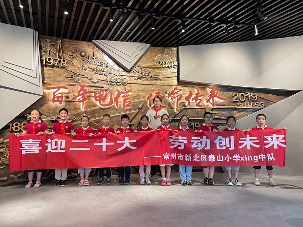 图片0.JPG 图片0.JPG