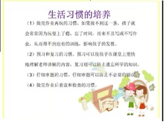 图片4.jpg 图片4.jpg