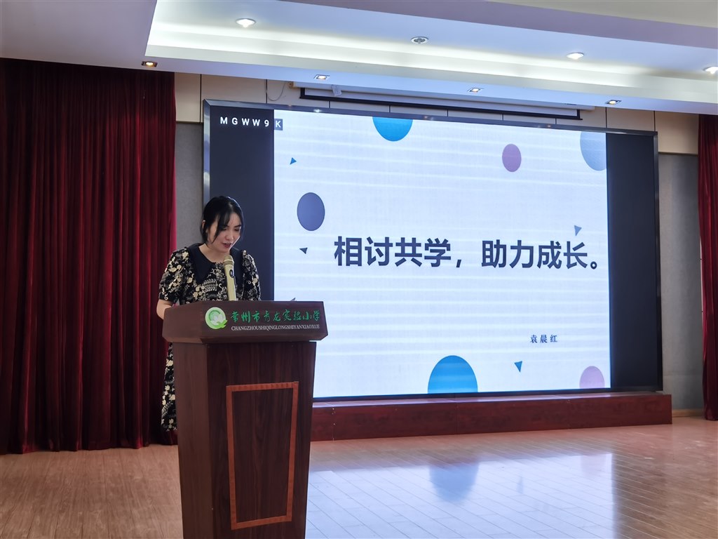 QQ图片20220824142954.jpg