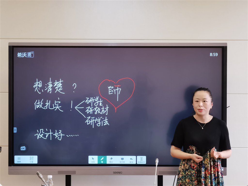 微信图片_20220824104851.jpg 微信图片_20220824104851.jpg