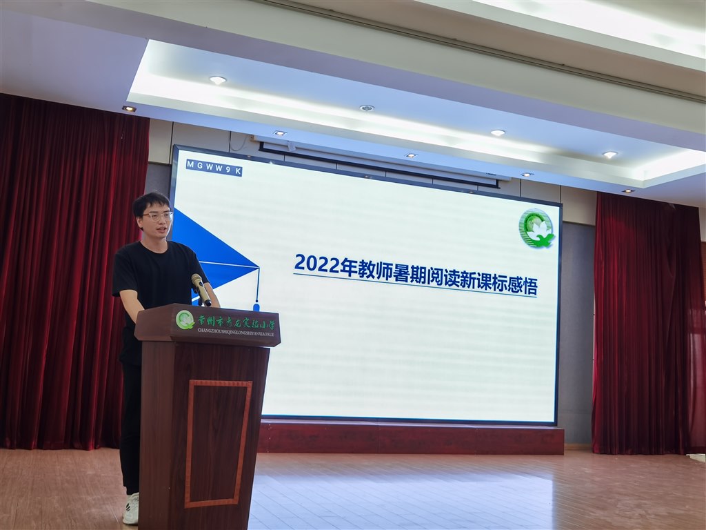 QQ图片20220824143003.jpg