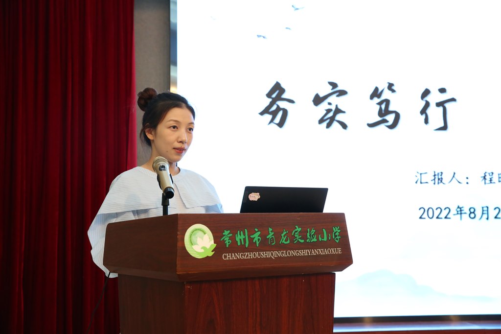 7N5B1528.JPG