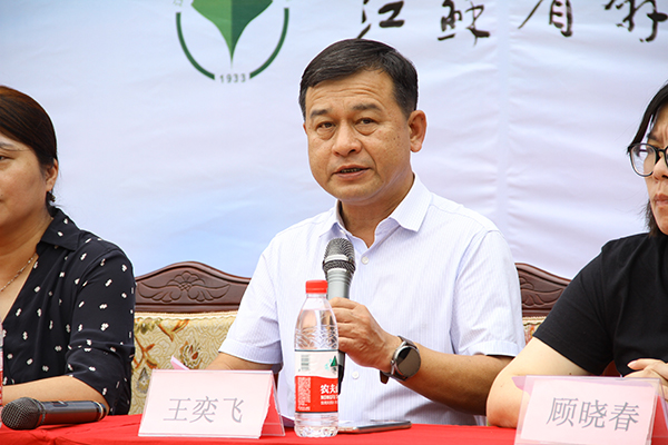 mmexport1661393495810.jpg mmexport1661393495810.jpg