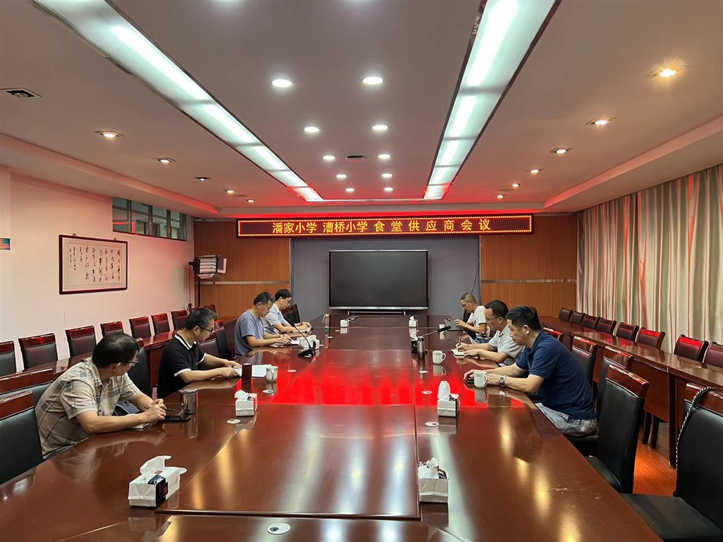 微信图片_20220826135901.jpg