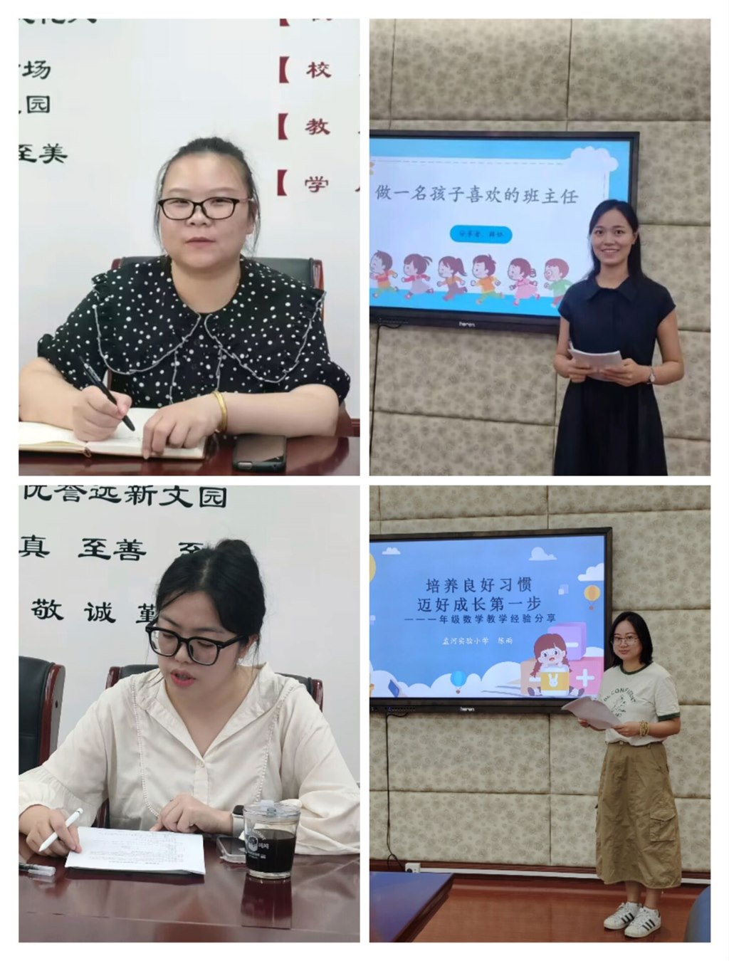 QQ图片20220826224813.jpg