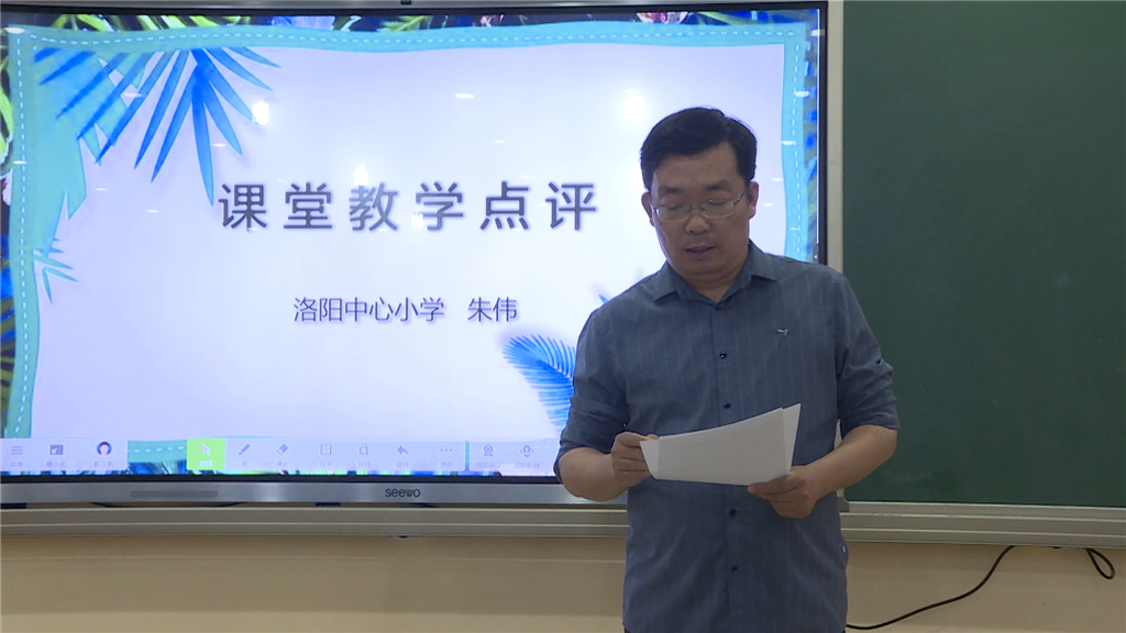 屏幕捕获_2022_08_26_10_27_46_59.png