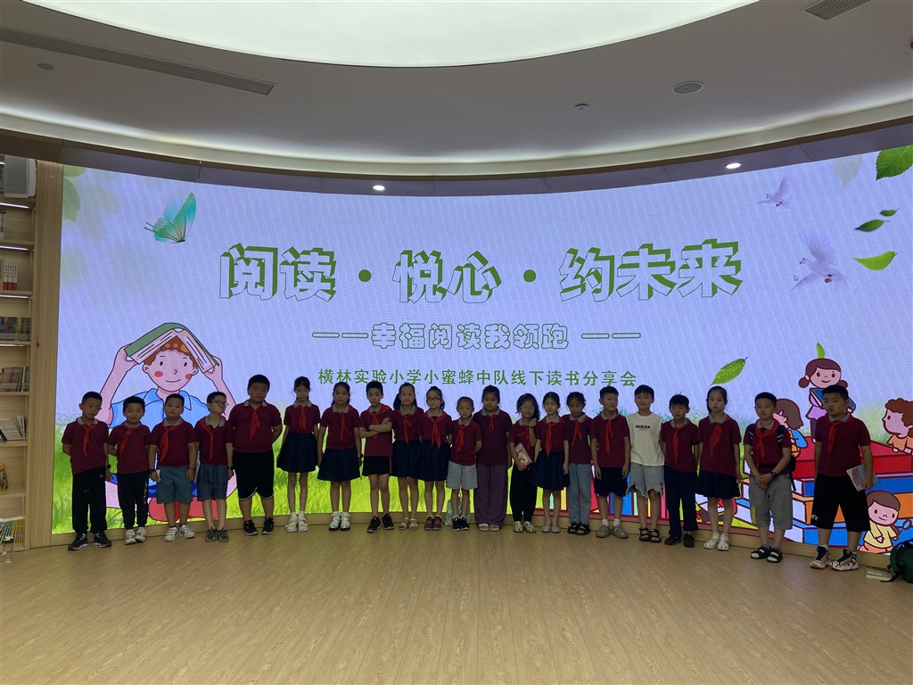 微信图片_202207251505212.jpg