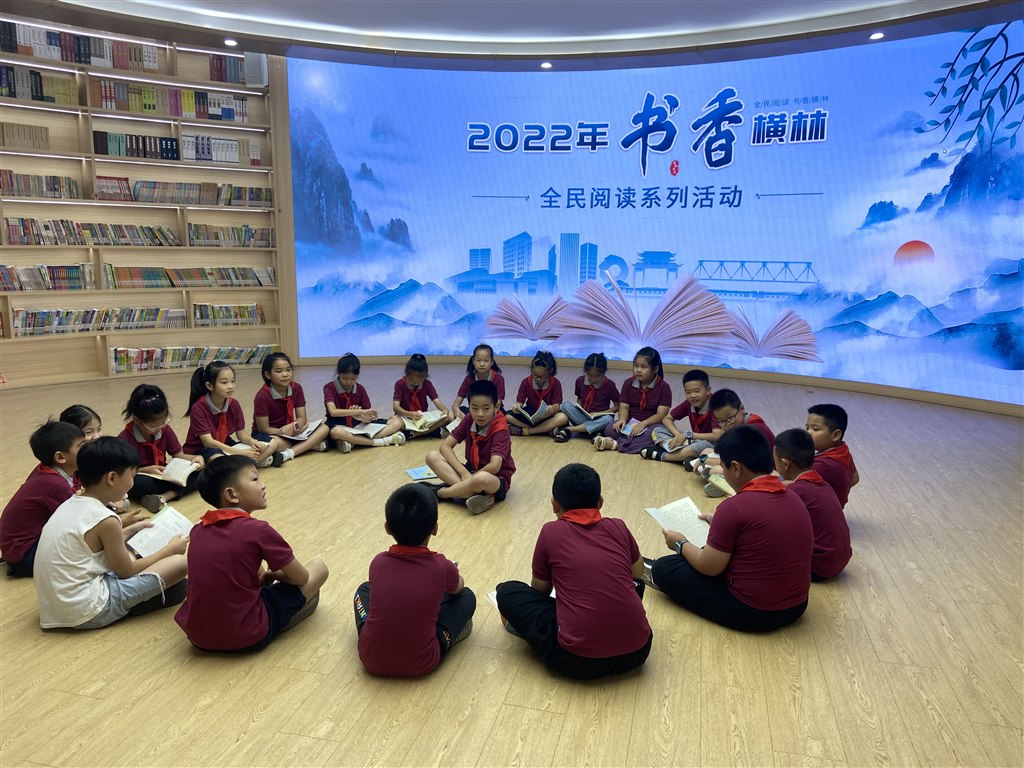 微信图片_202207251505199.jpg