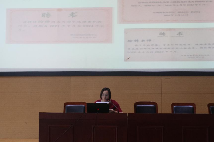 踔厉奋发新征程，笃行不怠向未来——记常州市新北区飞龙中学2022年教学工作研讨会534.png
