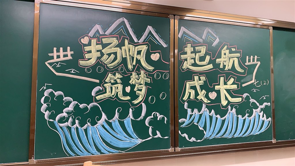 QQ图片20220827091614.jpg