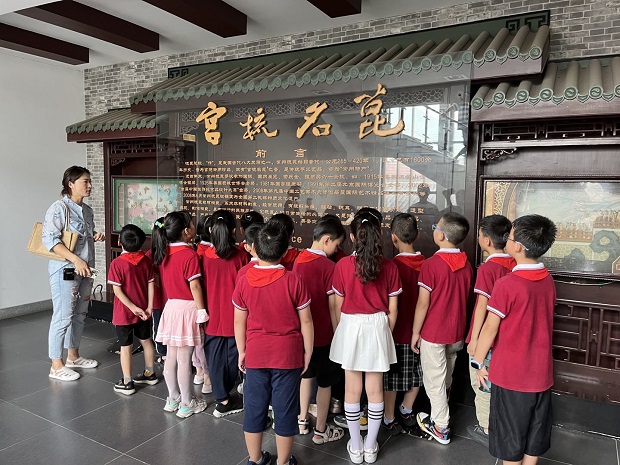 图2.JPG