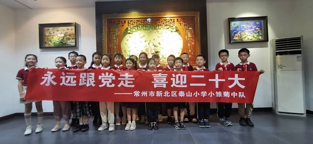 图7.JPG