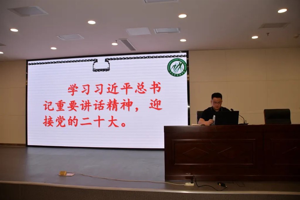 微信图片_20220827110757.jpg