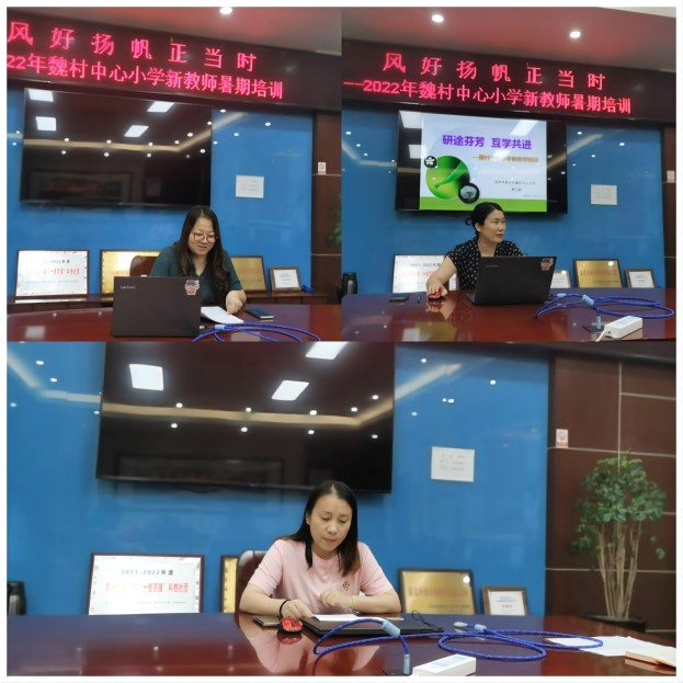 WPS图片拼图(1).jpg
