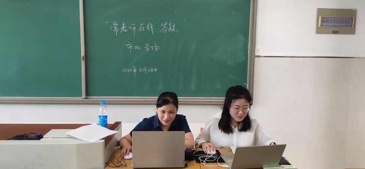 八数.jpg