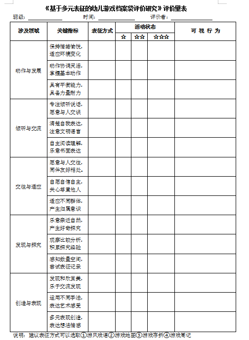 QQ图片20220828080745.png