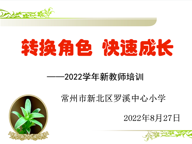 QQ图片20220828122548.png