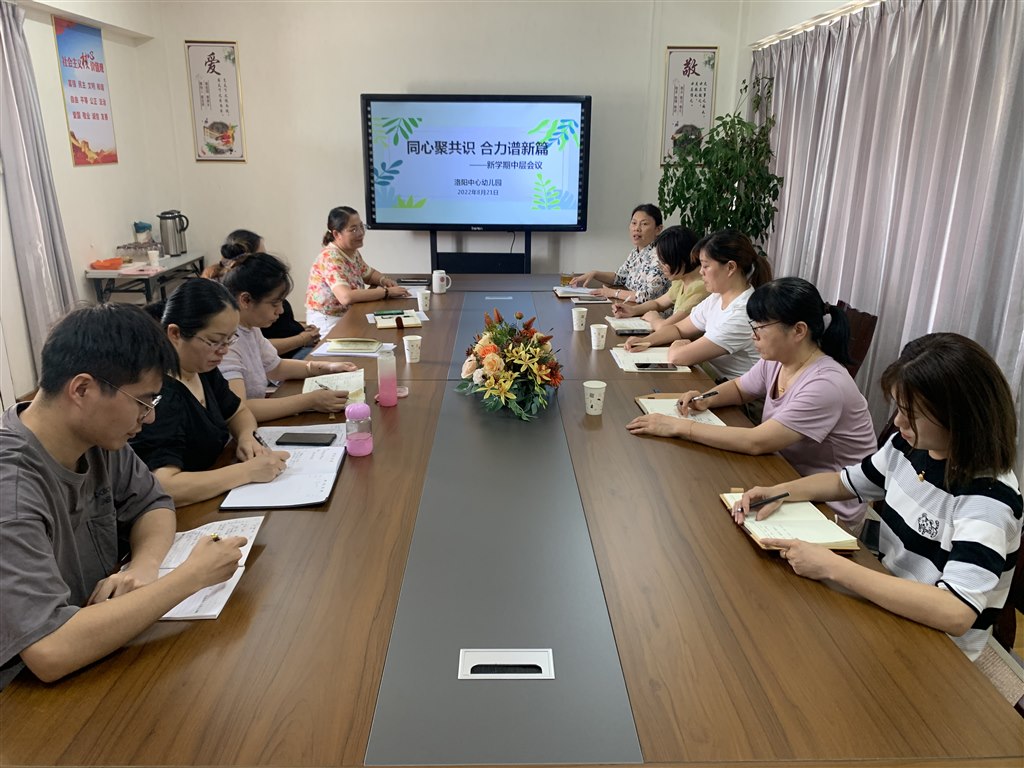 微信图片_20220828170519.jpg