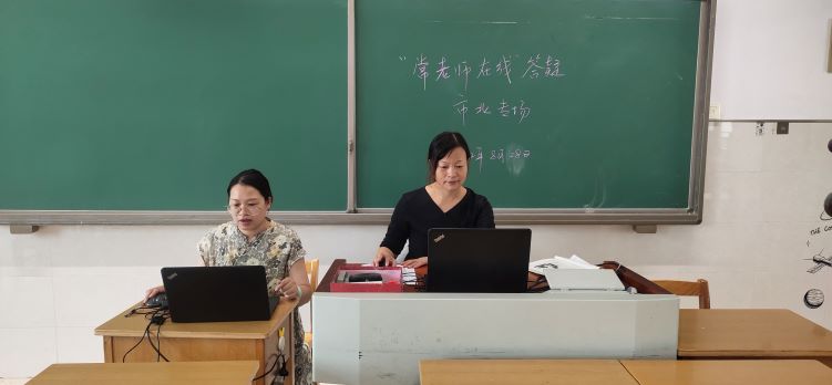 八语.jpg