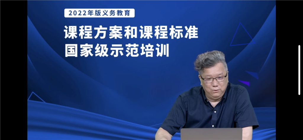 QQ图片20220828123036.png