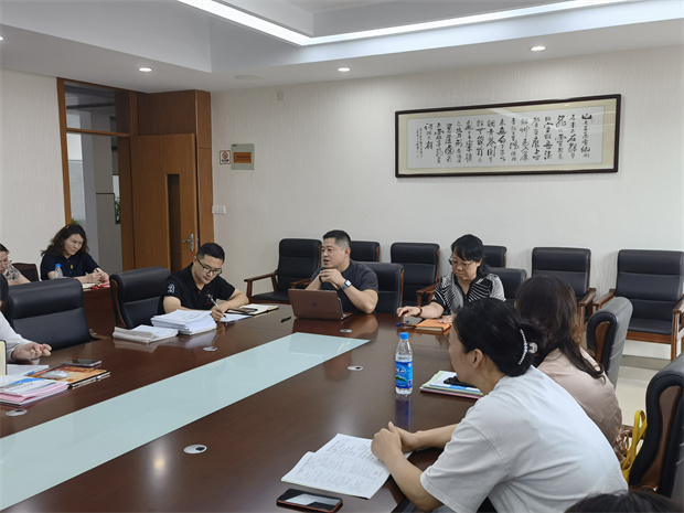 微信图片_20220828191134.jpg